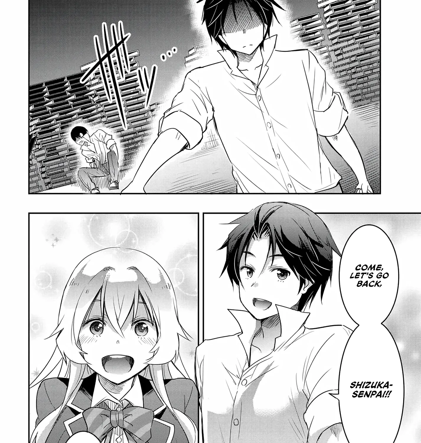 I Want to Marry a Man Stronger Than Me!