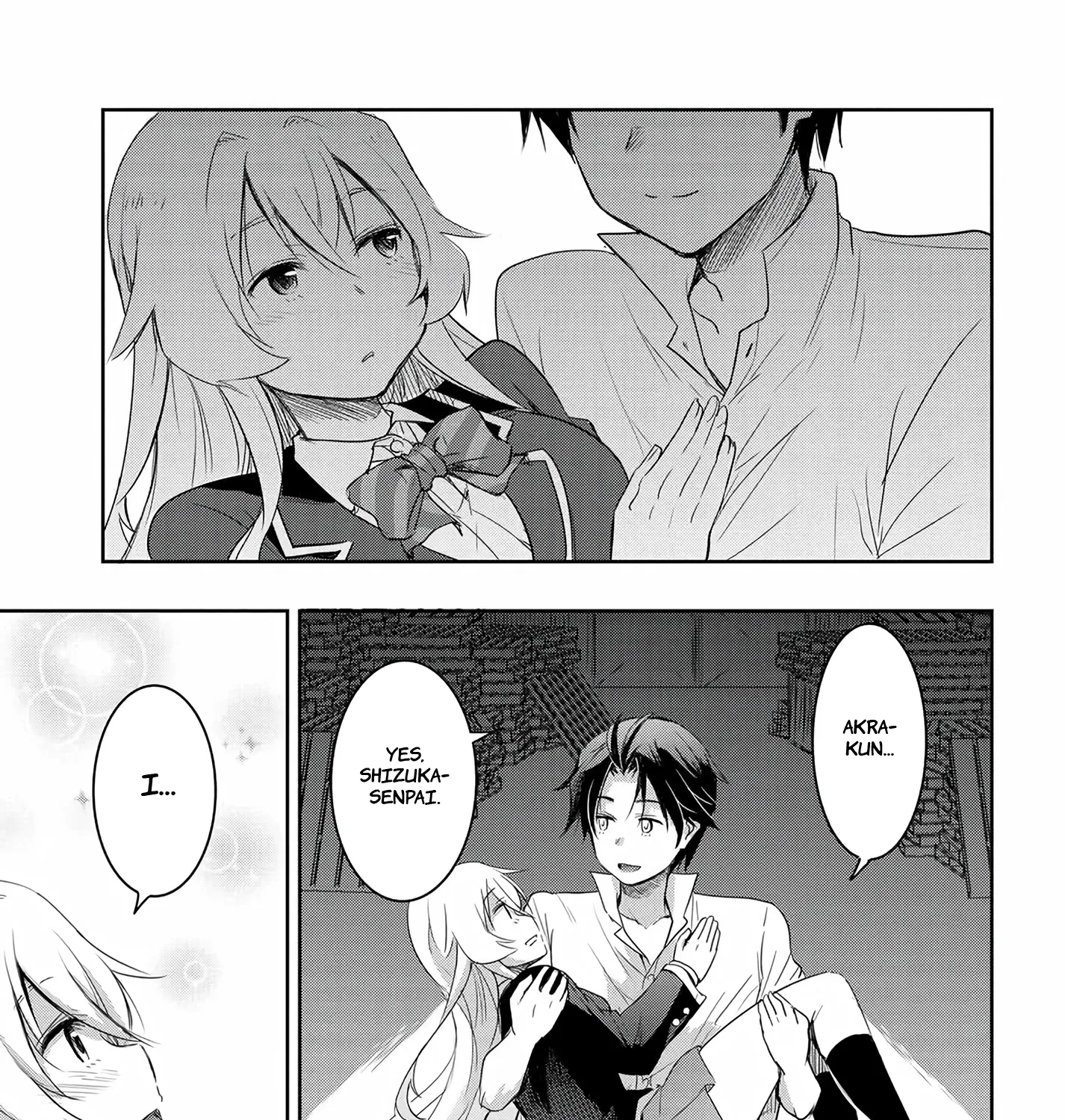 I Want to Marry a Man Stronger Than Me!