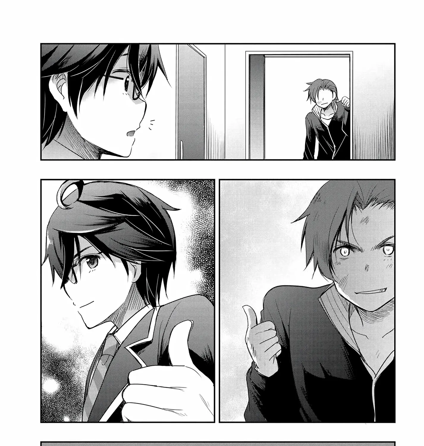 I Want to Marry a Man Stronger Than Me!