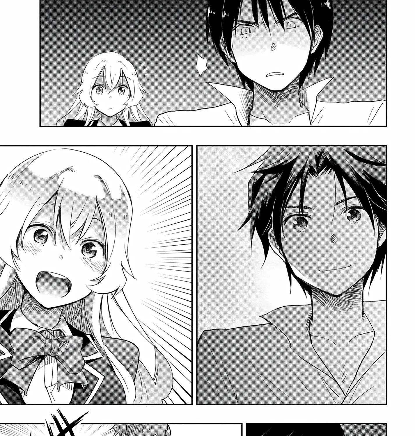 I Want to Marry a Man Stronger Than Me!