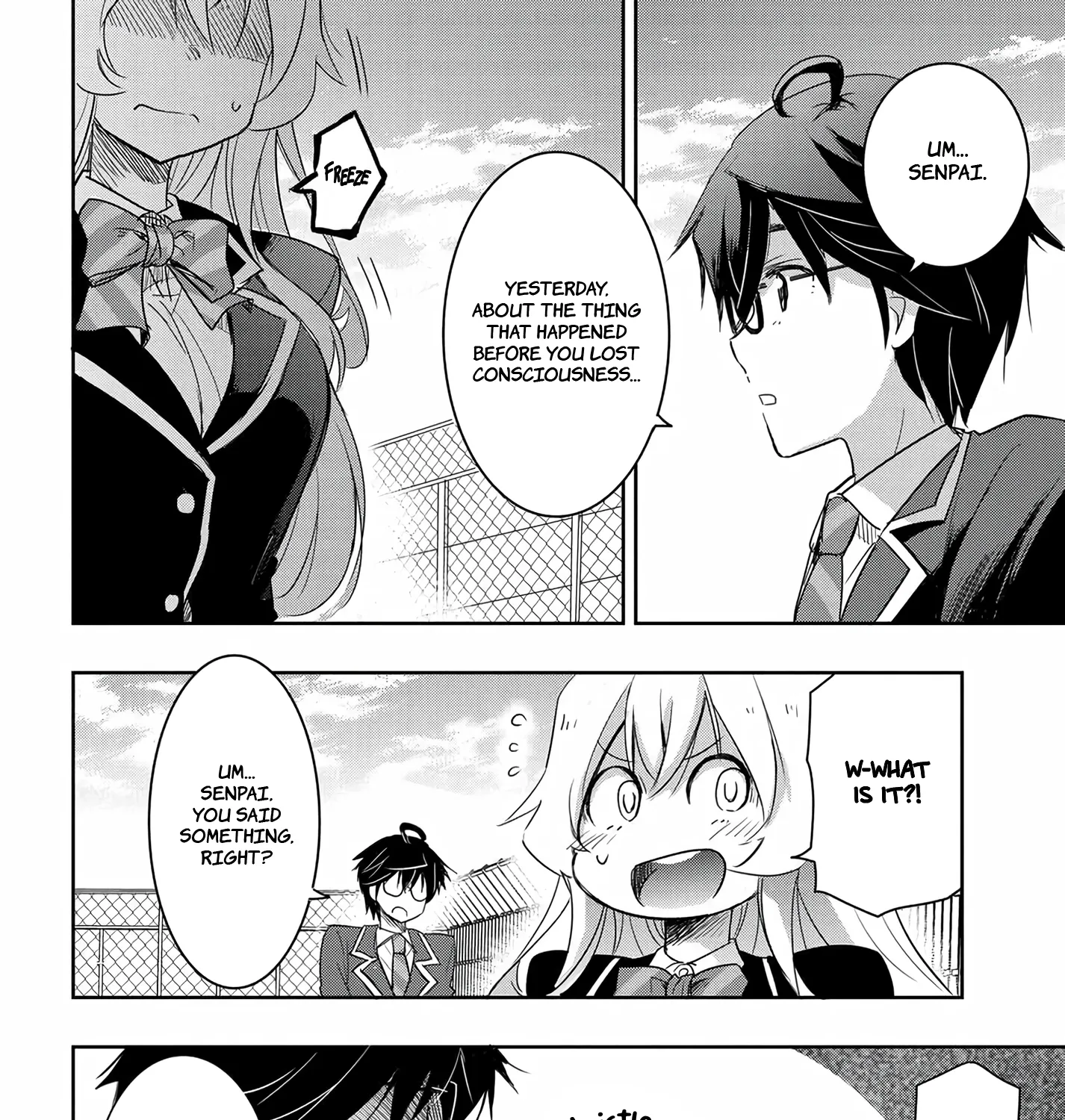 I Want to Marry a Man Stronger Than Me!