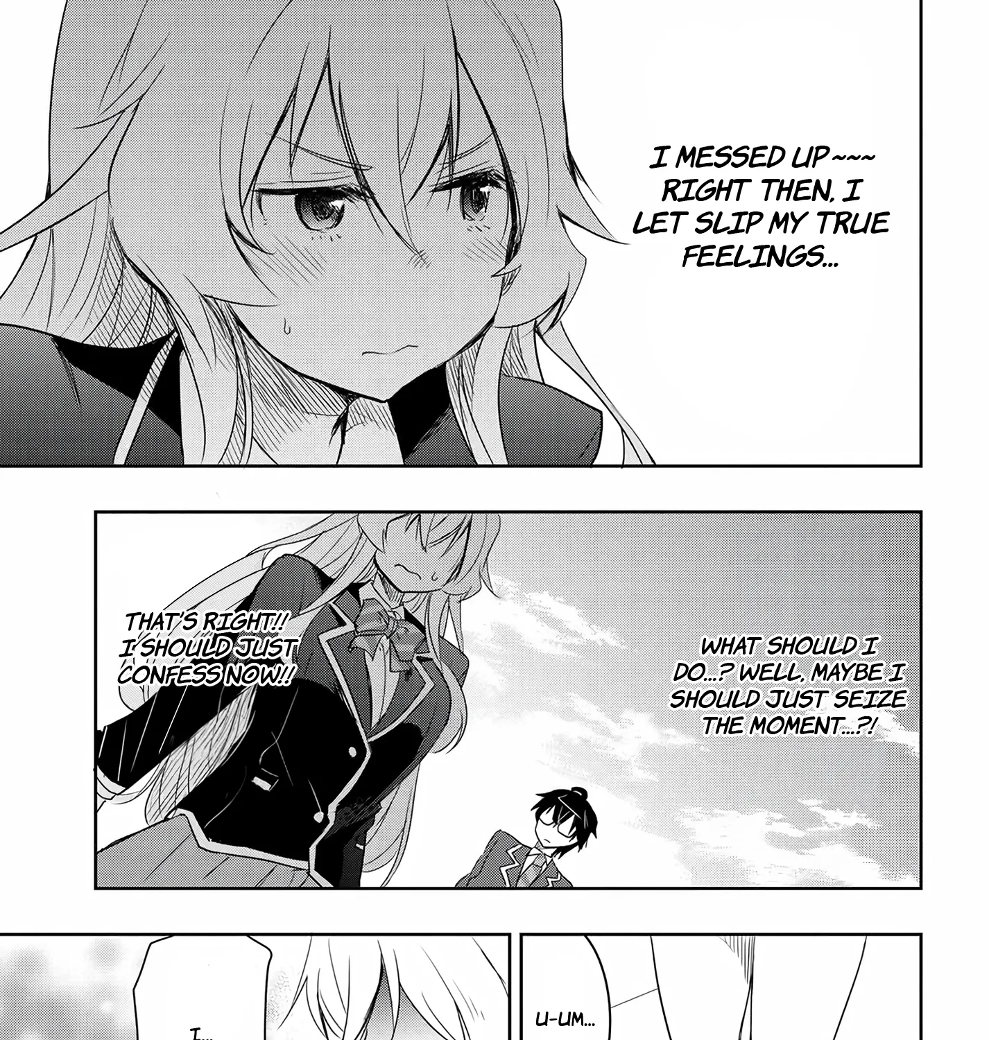 I Want to Marry a Man Stronger Than Me!