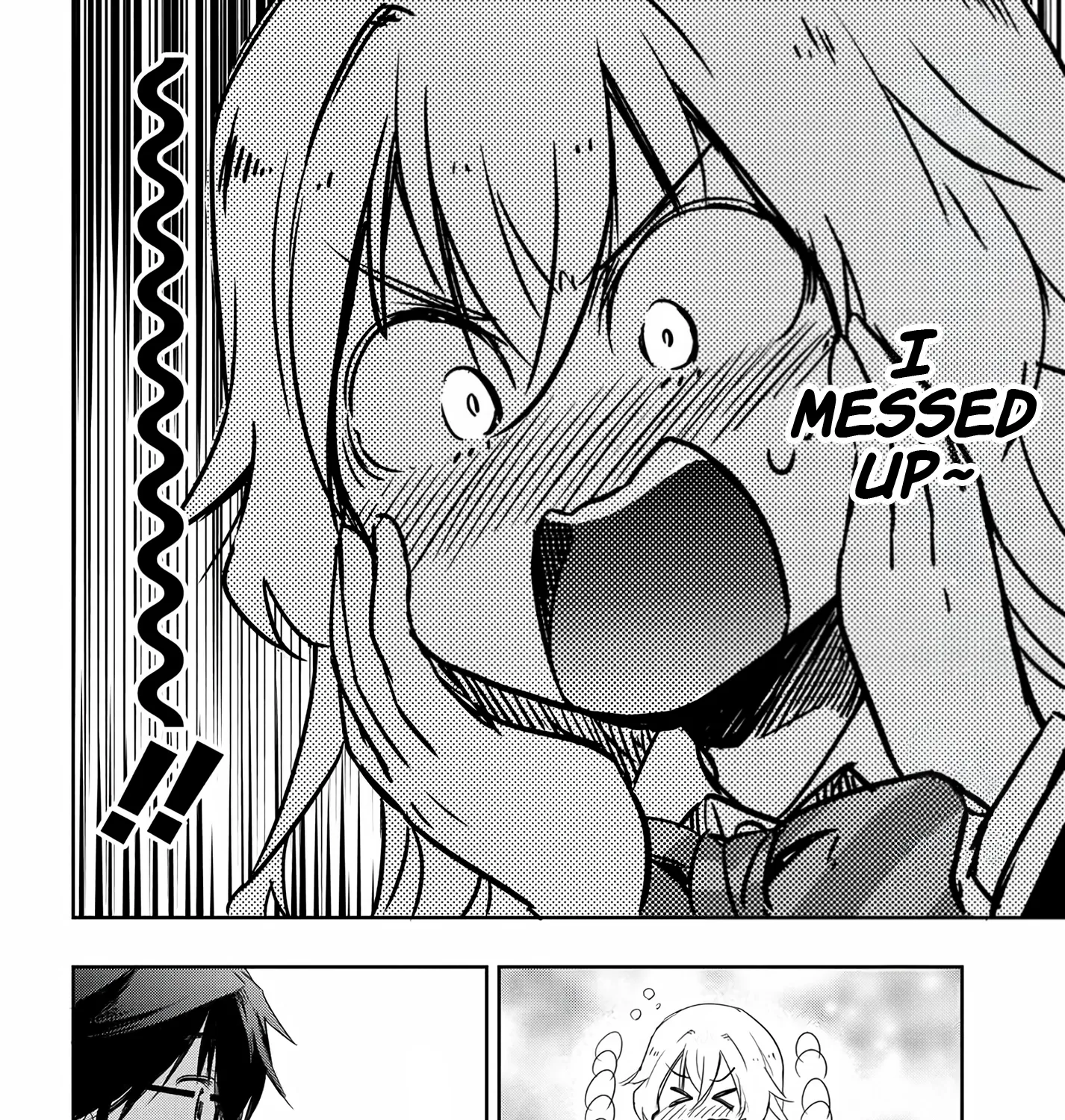 I Want to Marry a Man Stronger Than Me!