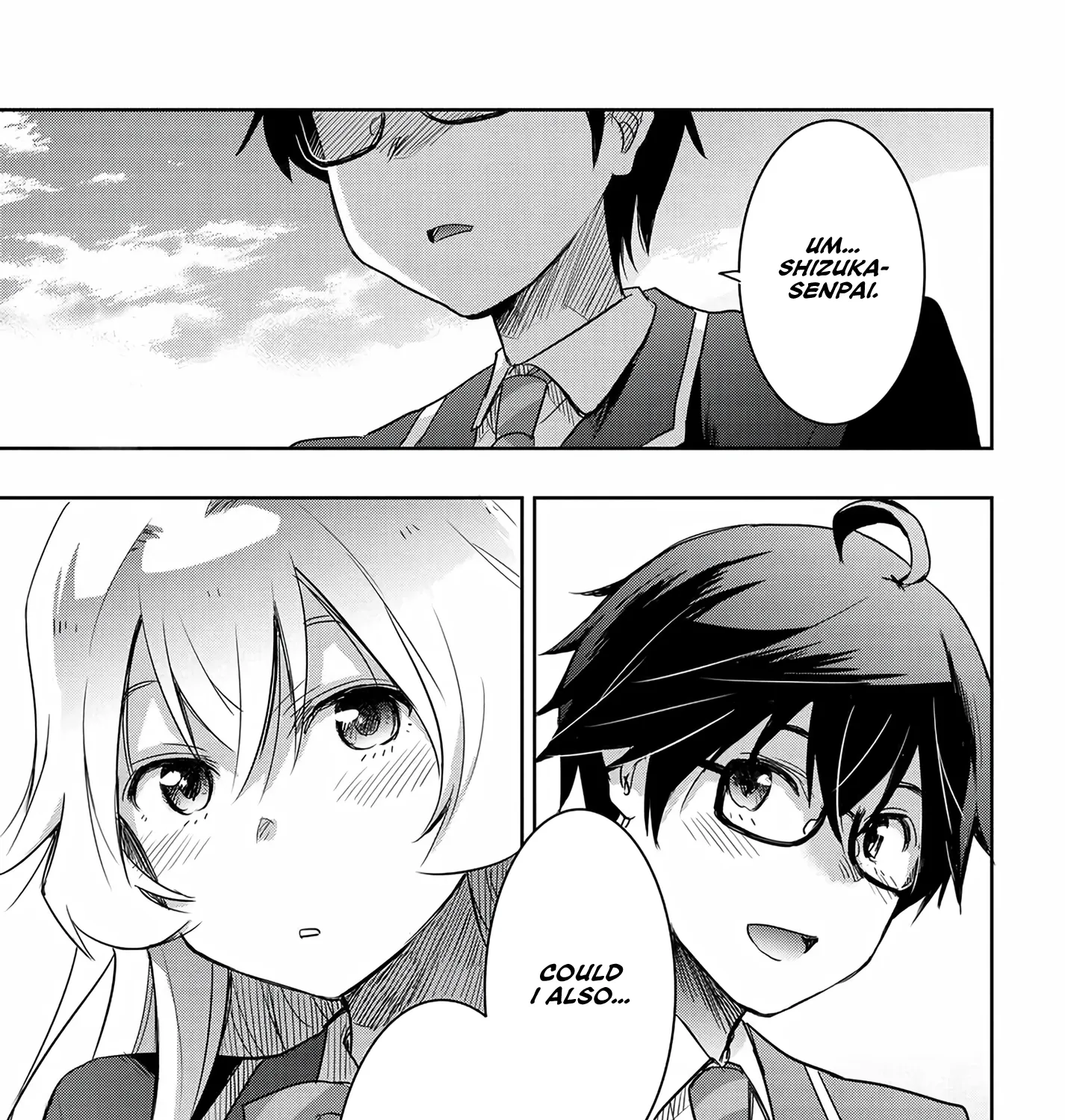 I Want to Marry a Man Stronger Than Me!