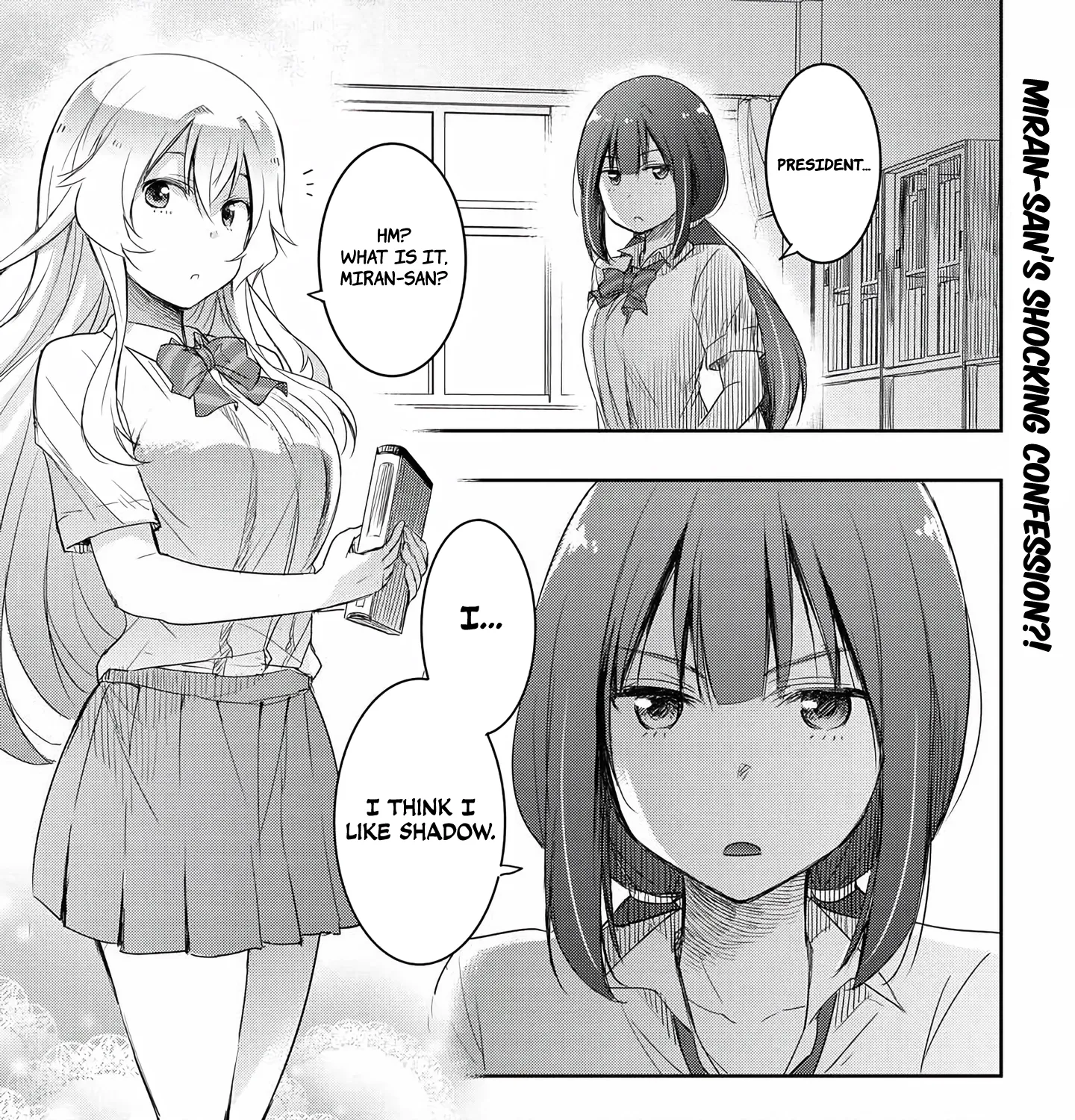 I Want to Marry a Man Stronger Than Me!