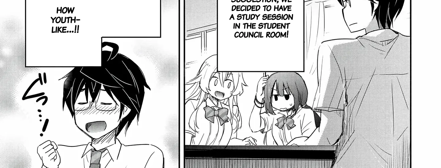 I Want to Marry a Man Stronger Than Me!