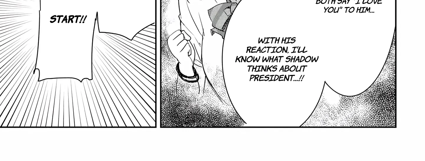 I Want to Marry a Man Stronger Than Me!