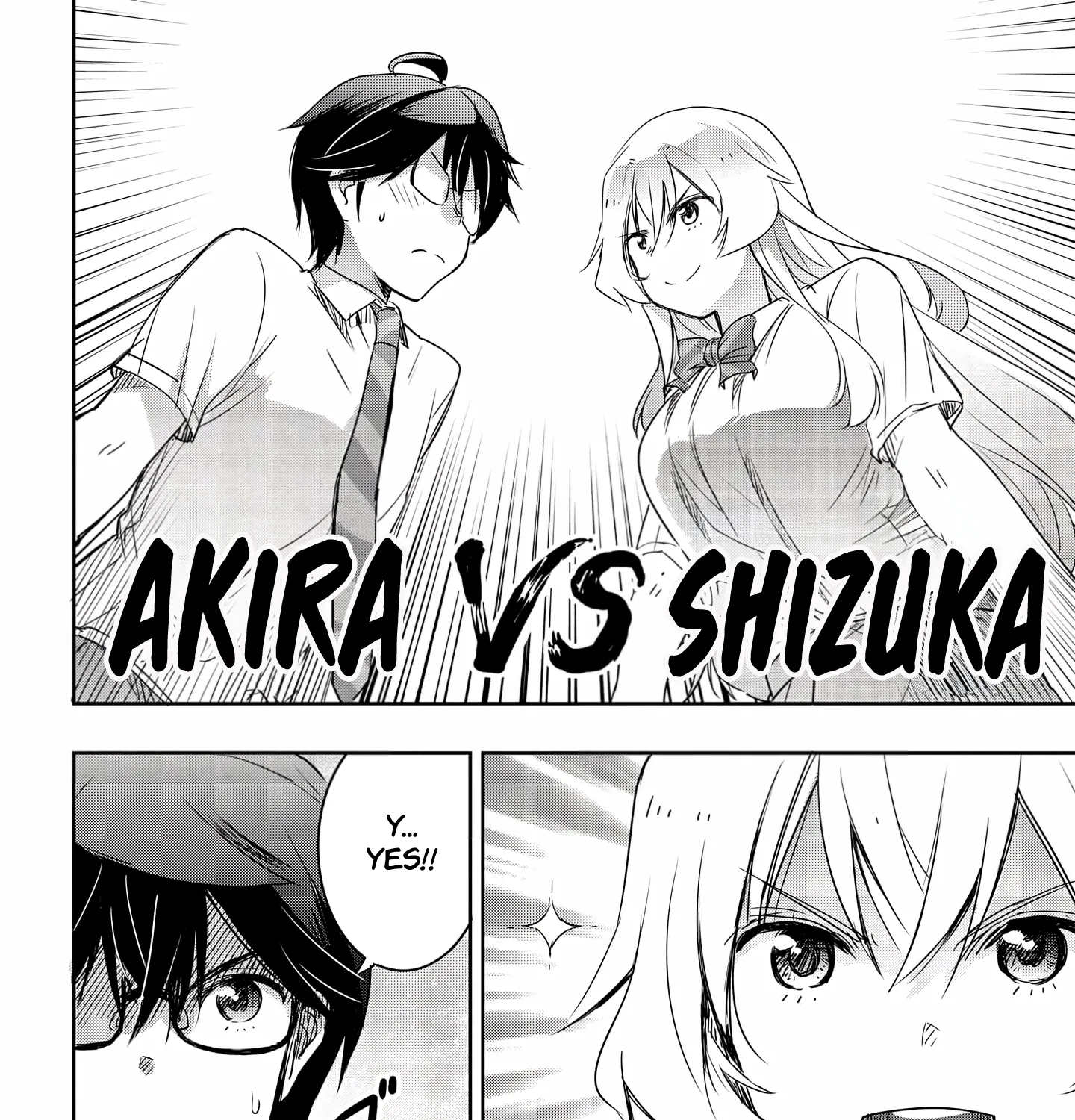 I Want to Marry a Man Stronger Than Me!