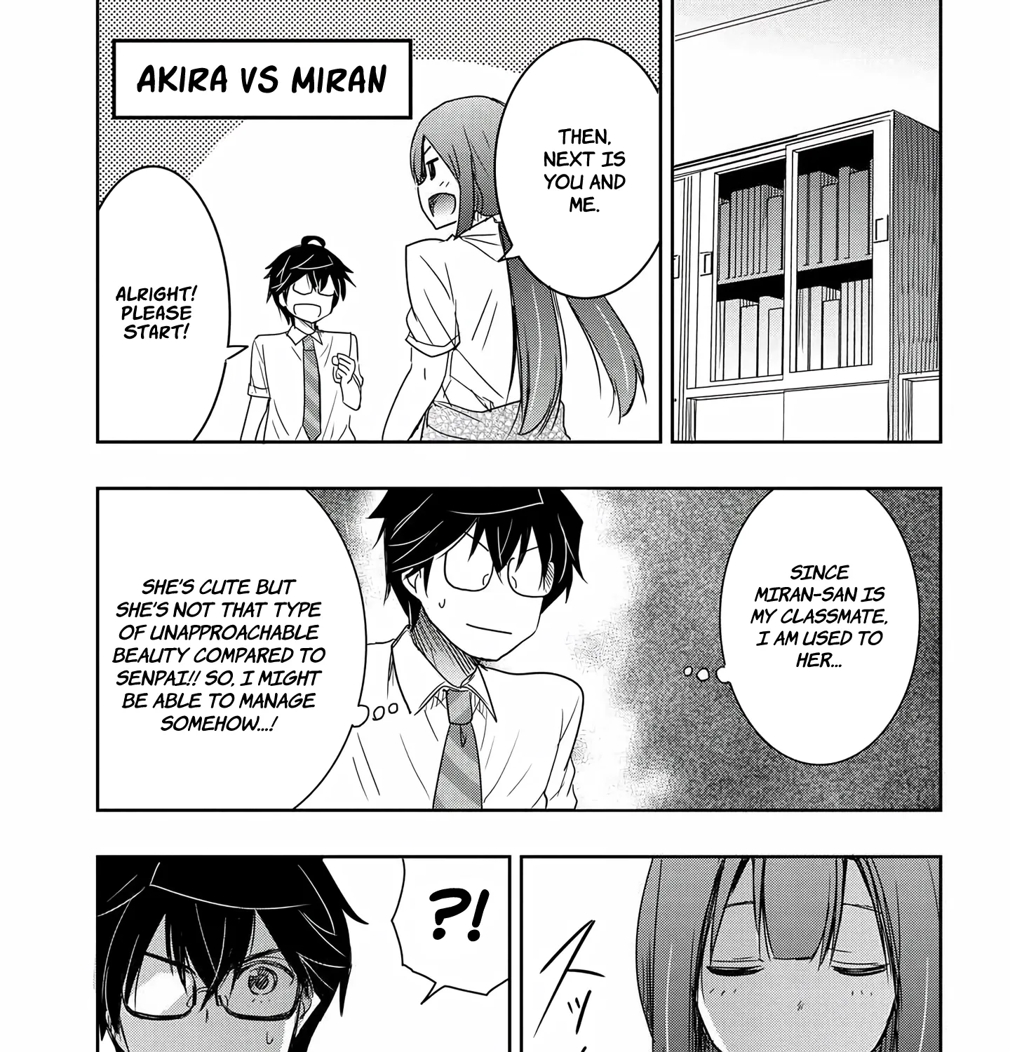 I Want to Marry a Man Stronger Than Me!