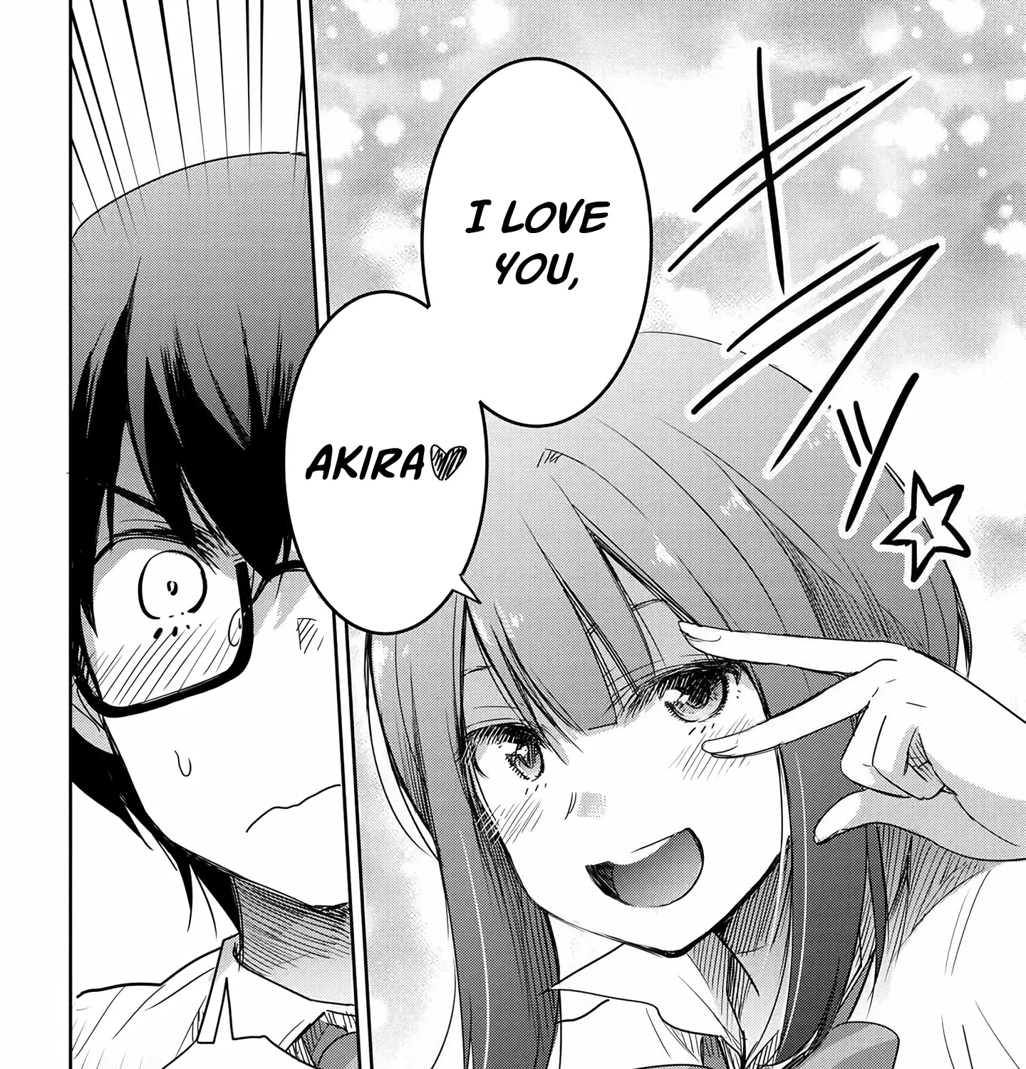 I Want to Marry a Man Stronger Than Me!