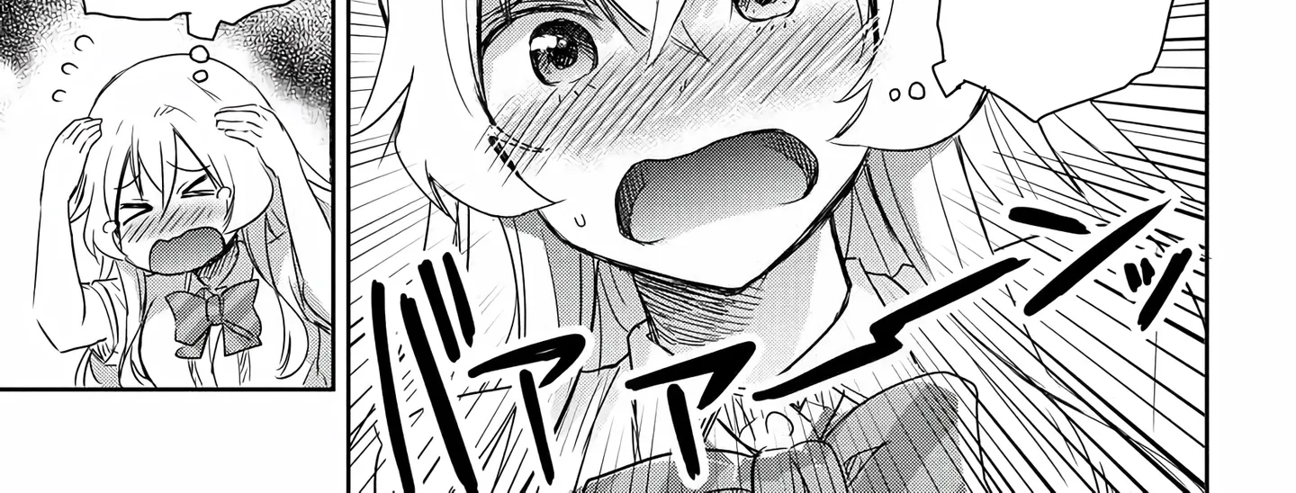 I Want to Marry a Man Stronger Than Me!