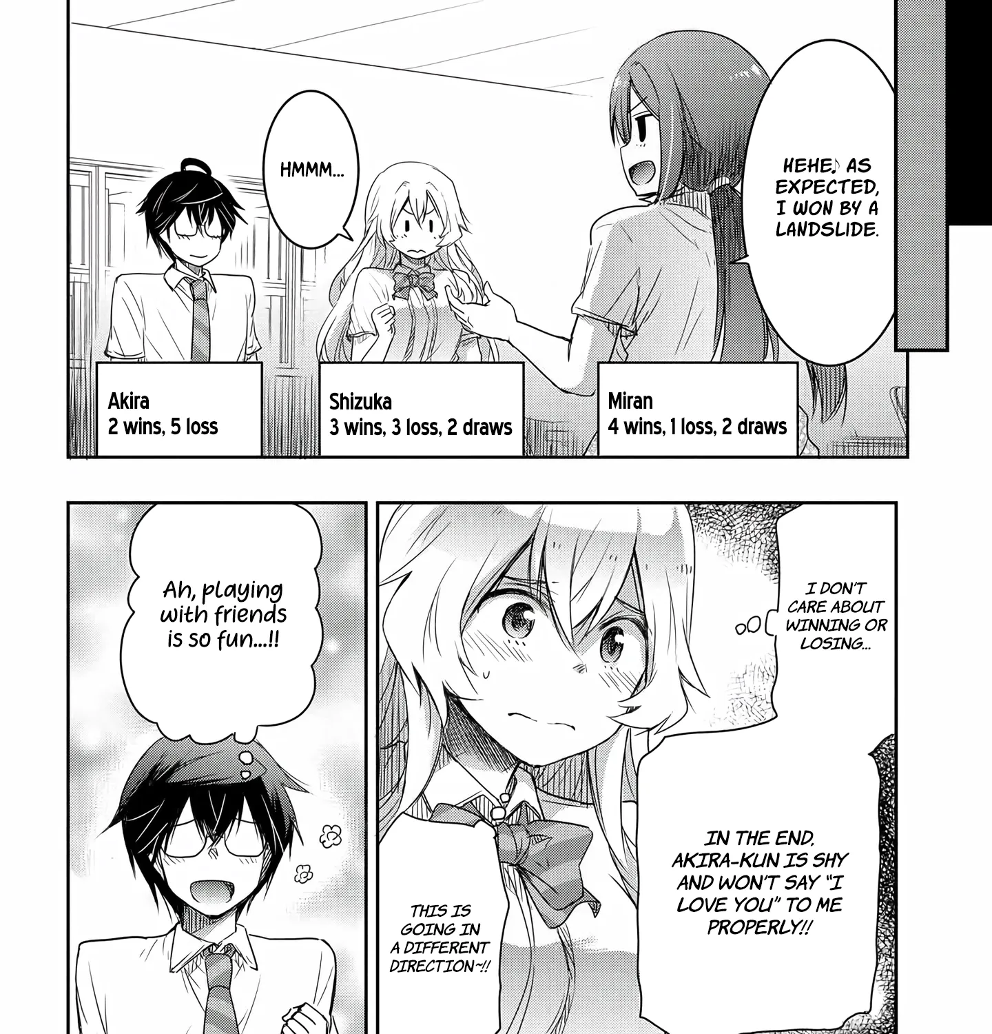 I Want to Marry a Man Stronger Than Me!