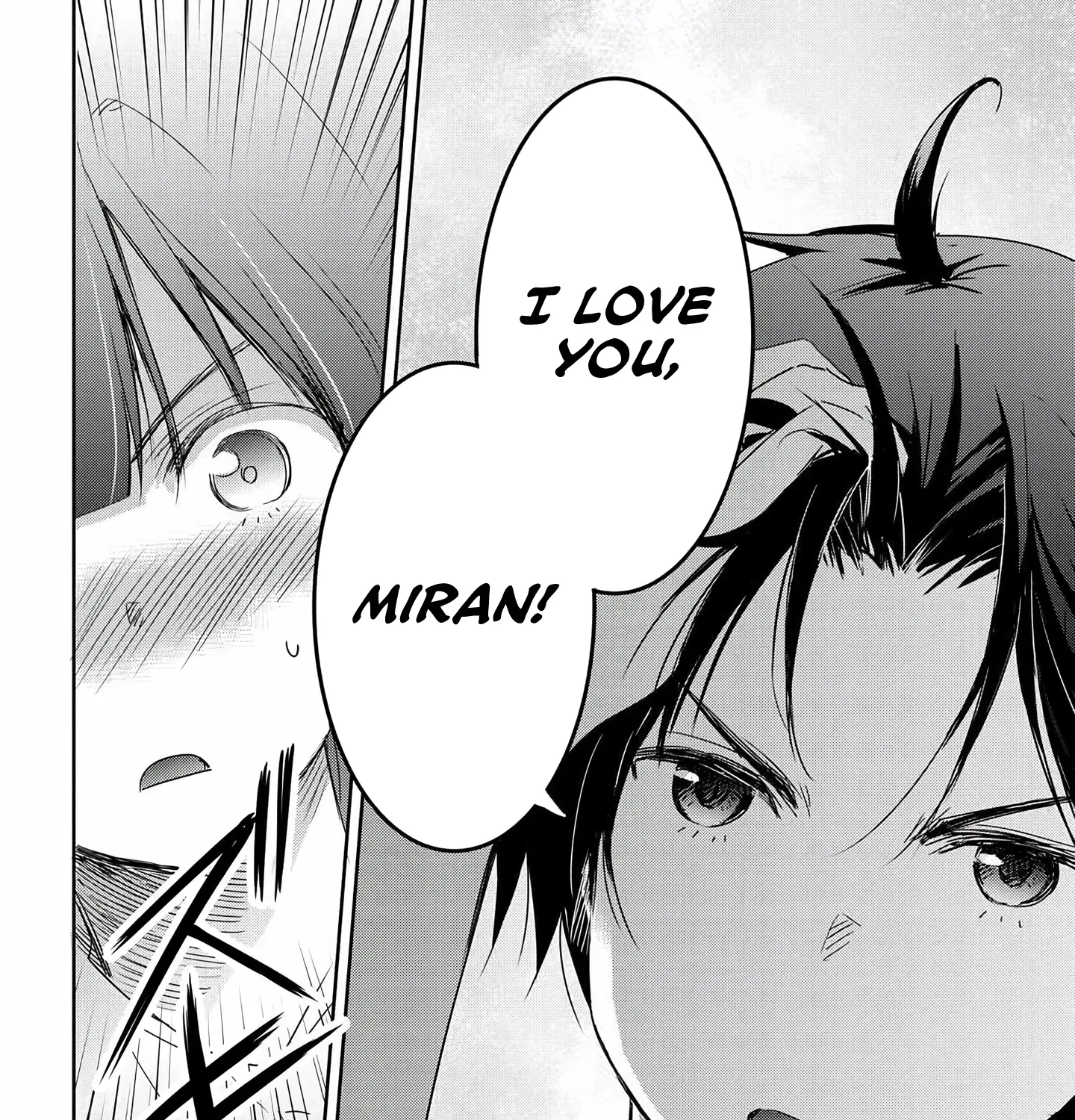 I Want to Marry a Man Stronger Than Me!