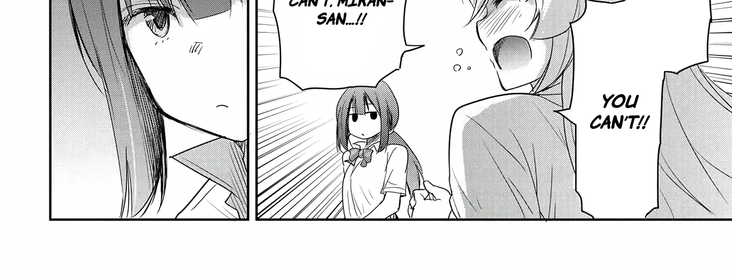 I Want to Marry a Man Stronger Than Me!