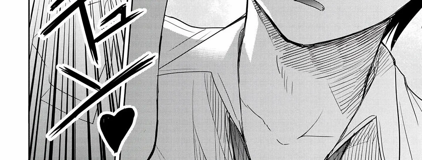 I Want to Marry a Man Stronger Than Me!