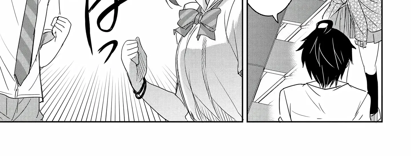 I Want to Marry a Man Stronger Than Me!