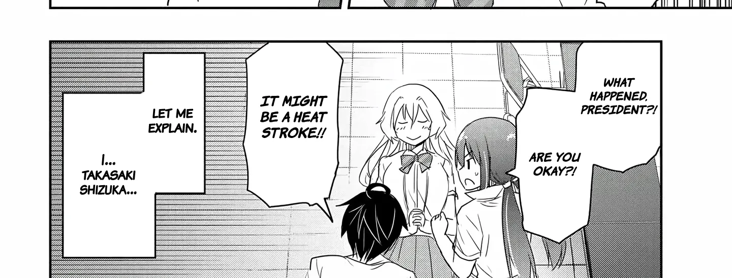 I Want to Marry a Man Stronger Than Me!