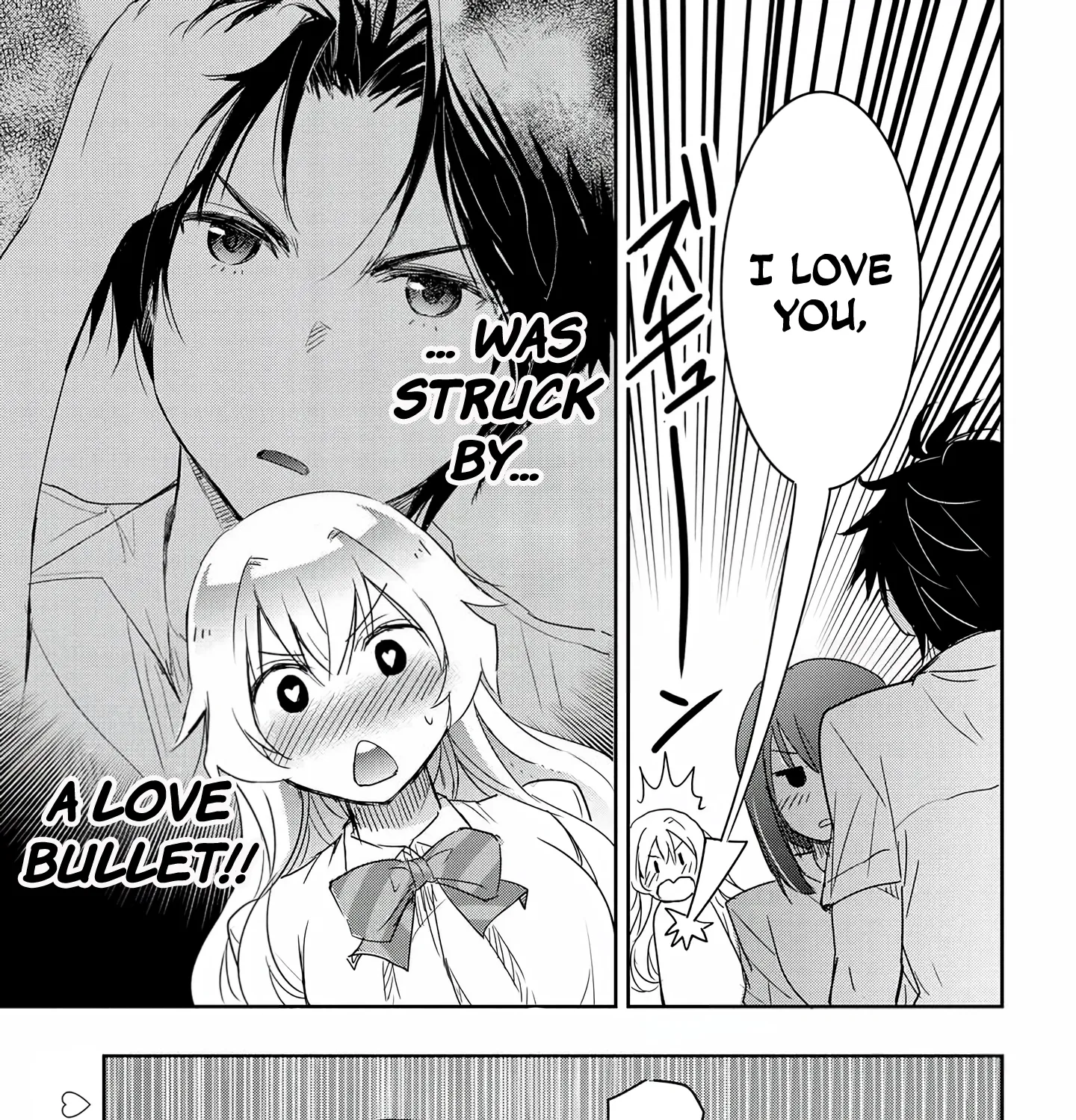 I Want to Marry a Man Stronger Than Me!