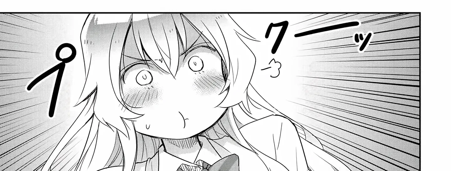 I Want to Marry a Man Stronger Than Me!