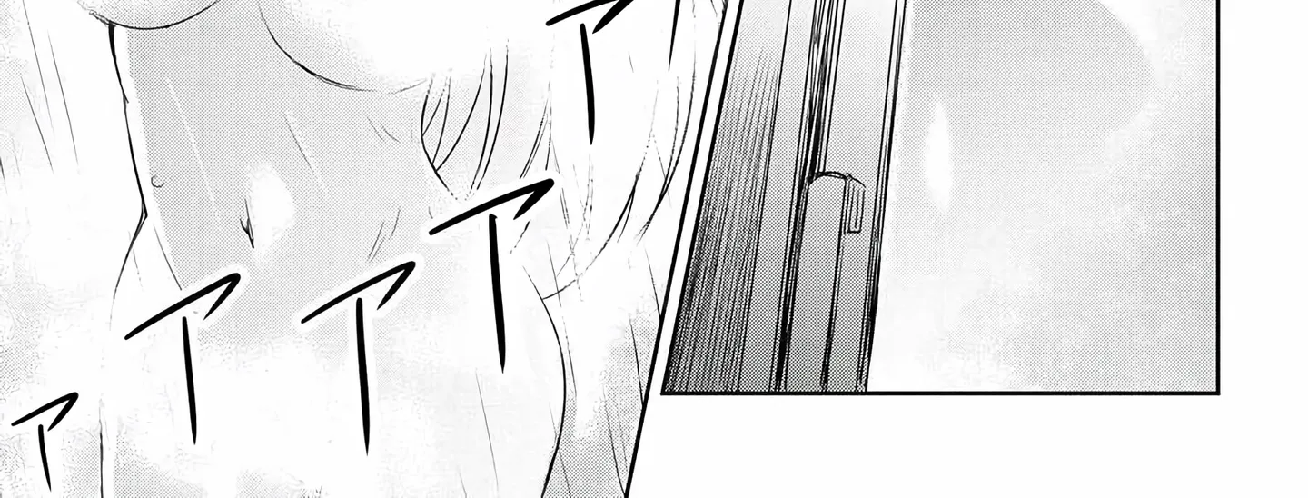 I Want to Marry a Man Stronger Than Me!