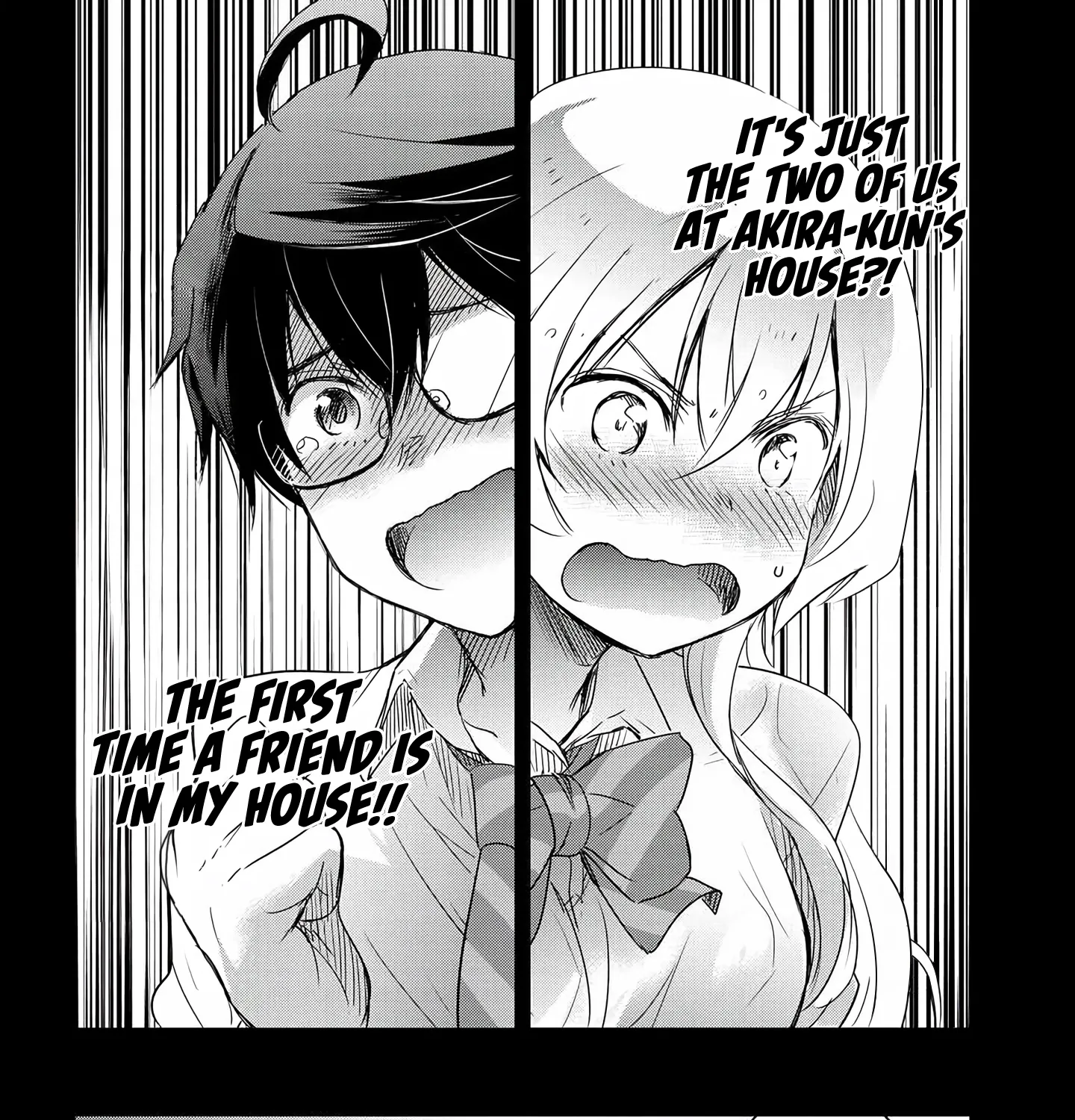 I Want to Marry a Man Stronger Than Me!