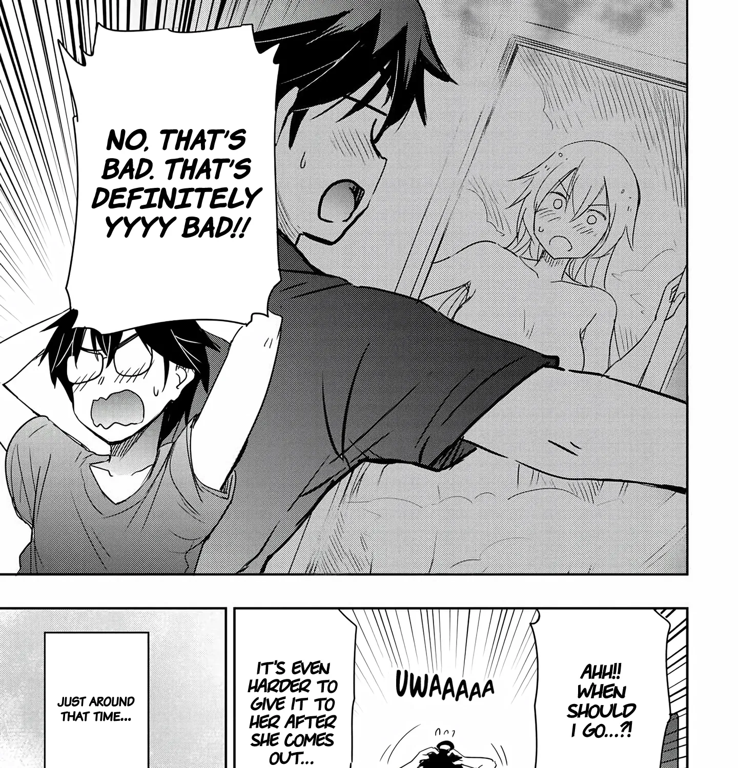 I Want to Marry a Man Stronger Than Me!