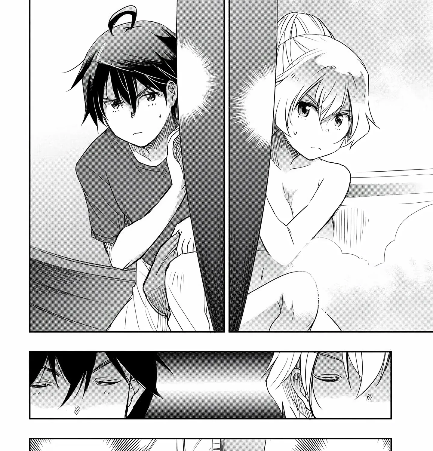 I Want to Marry a Man Stronger Than Me!