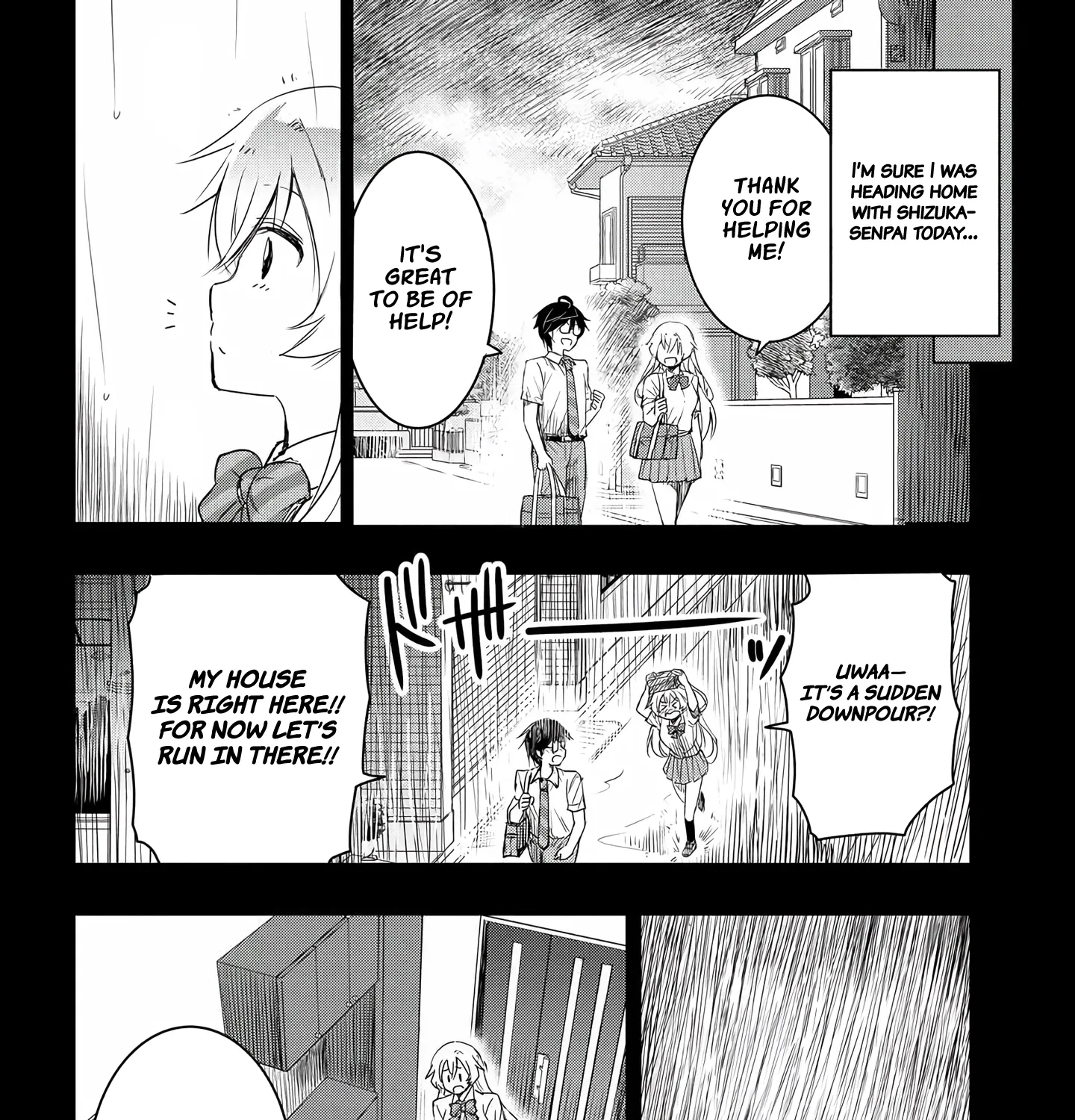 I Want to Marry a Man Stronger Than Me!