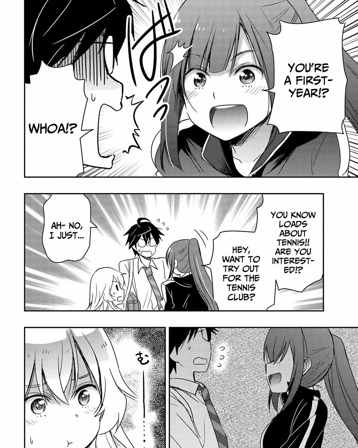 I Want to Marry a Man Stronger Than Me!