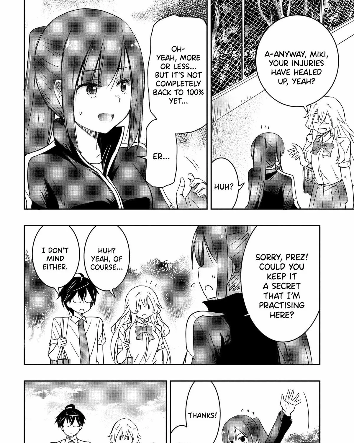 I Want to Marry a Man Stronger Than Me!