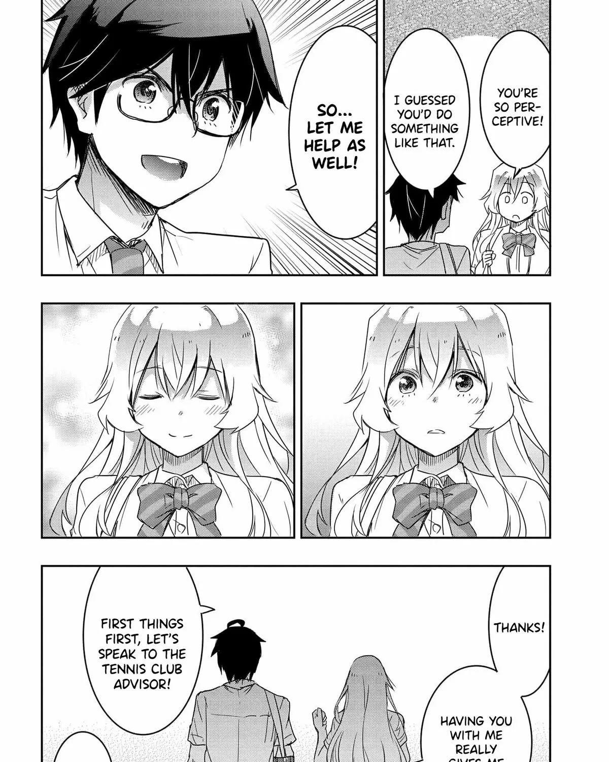 I Want to Marry a Man Stronger Than Me!