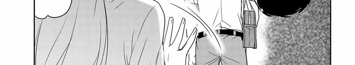 I Want to Marry a Man Stronger Than Me!