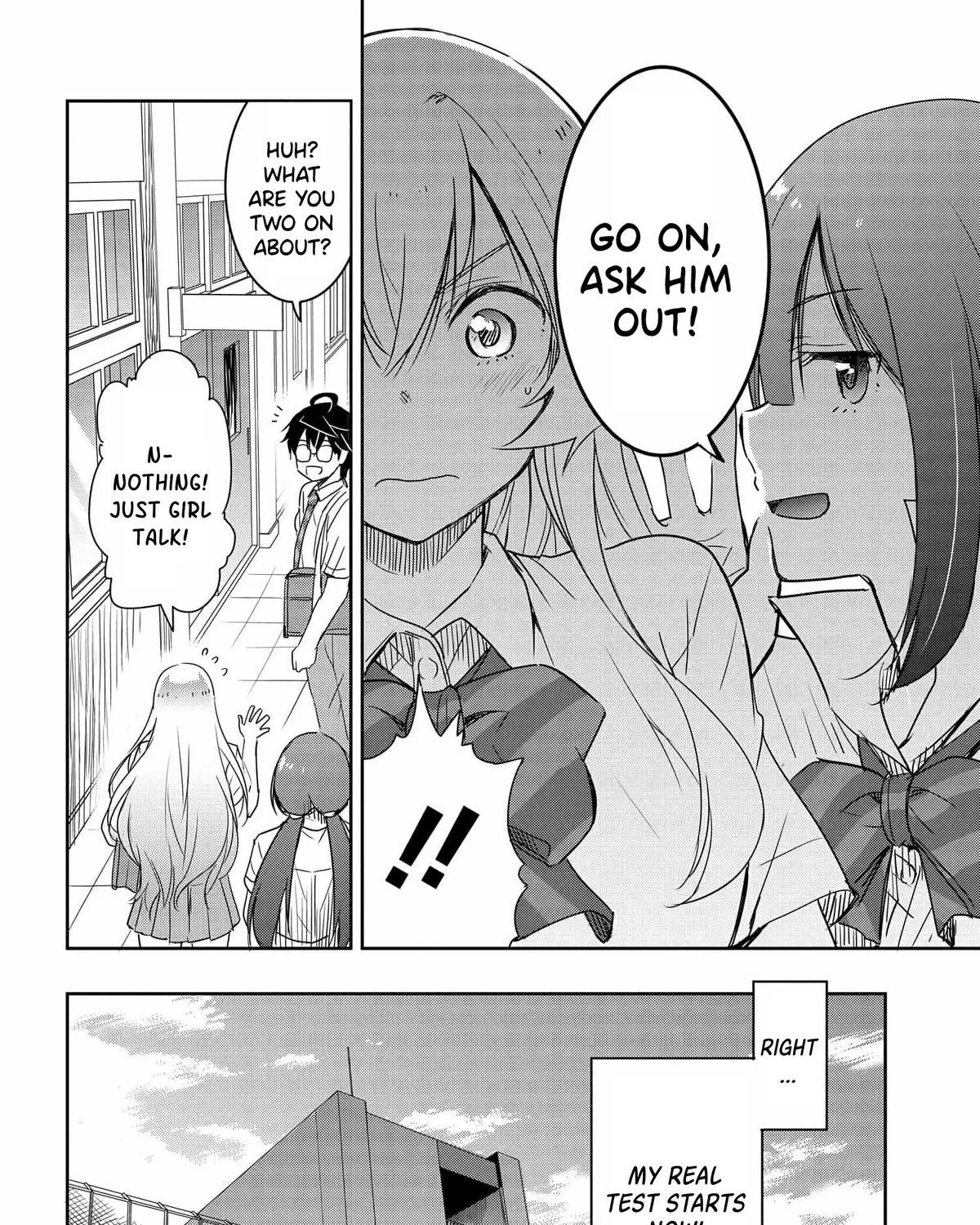 I Want to Marry a Man Stronger Than Me!