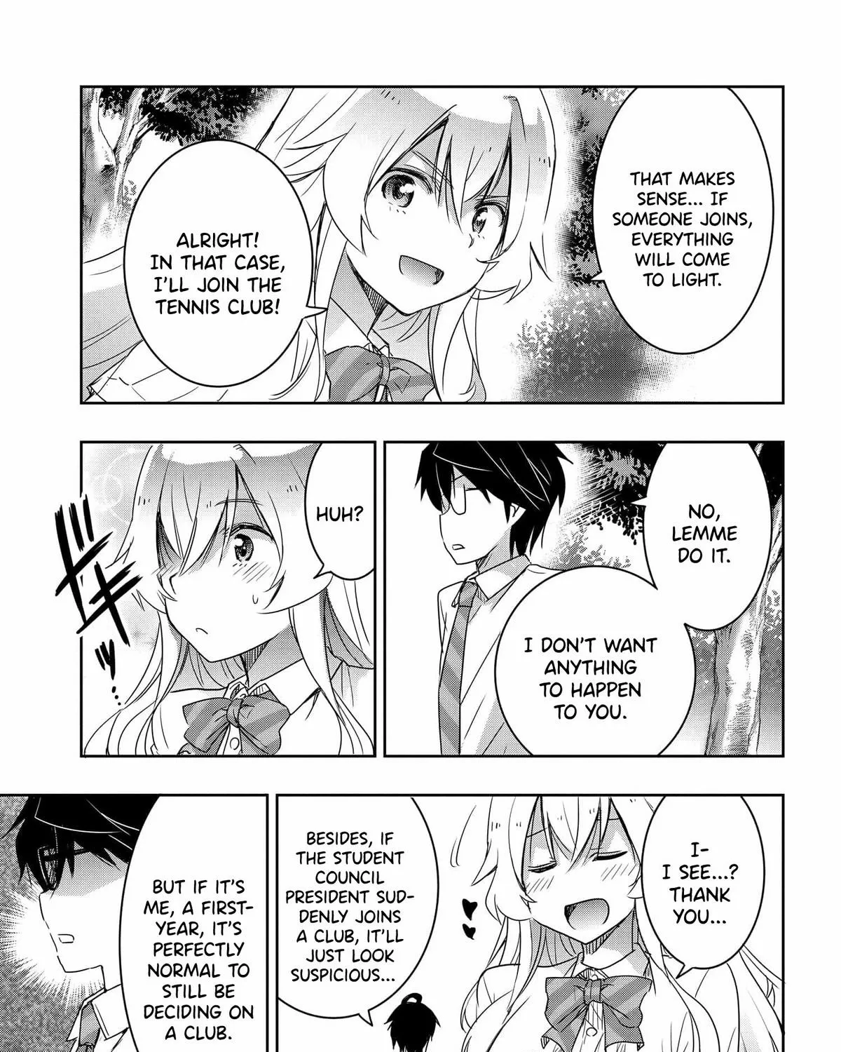 I Want to Marry a Man Stronger Than Me!