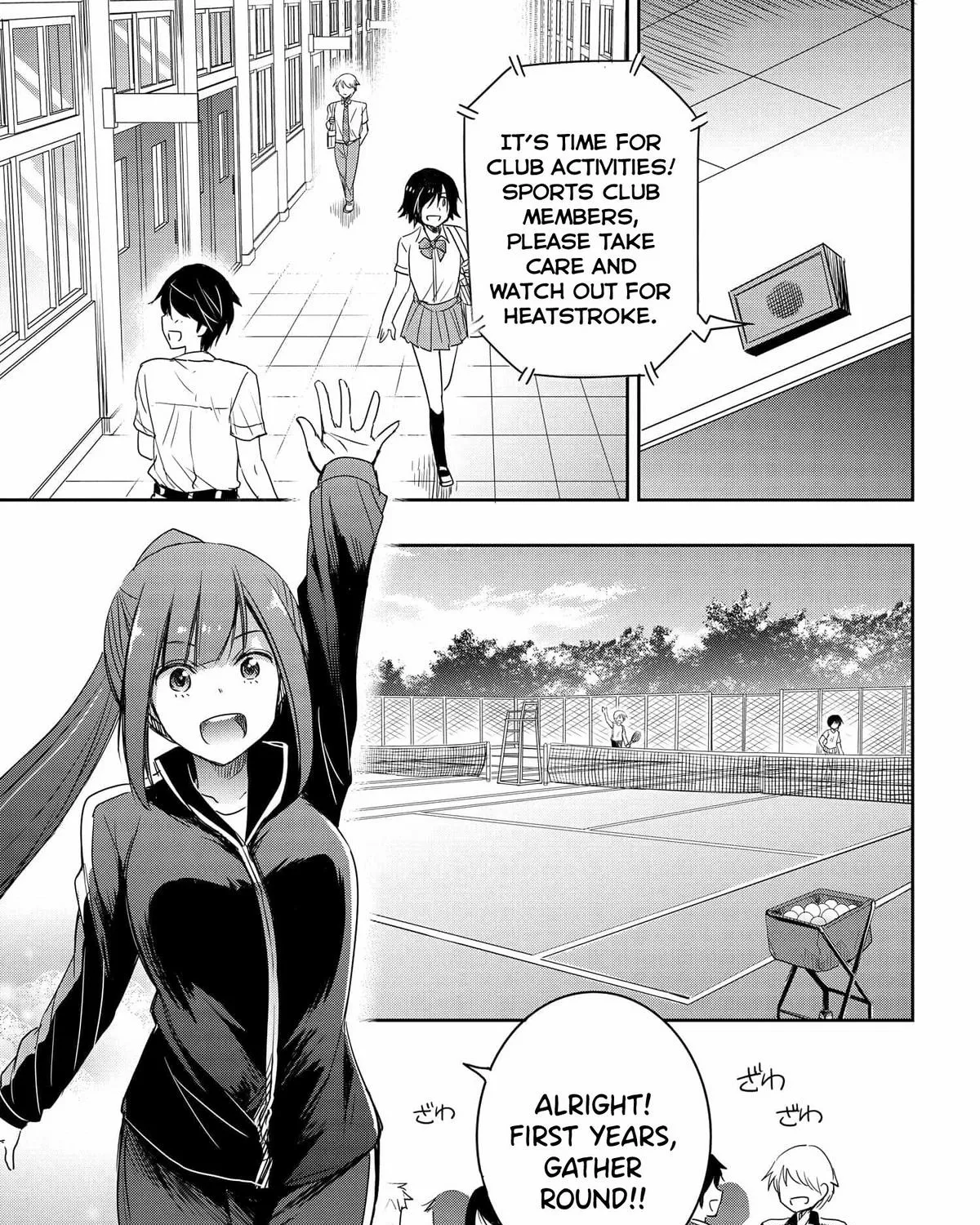 I Want to Marry a Man Stronger Than Me!