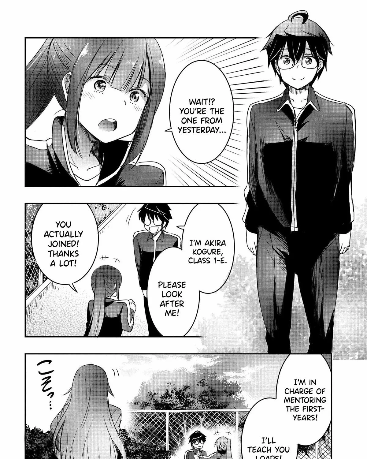 I Want to Marry a Man Stronger Than Me!