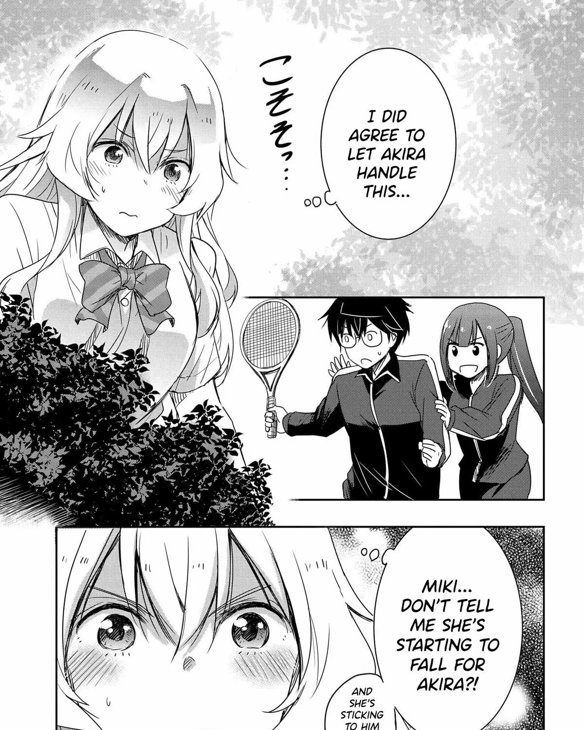 I Want to Marry a Man Stronger Than Me!