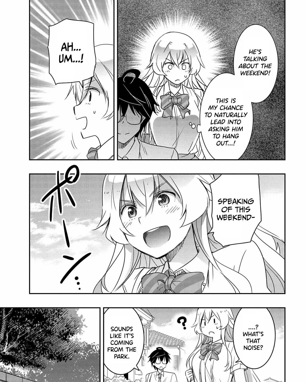 I Want to Marry a Man Stronger Than Me!