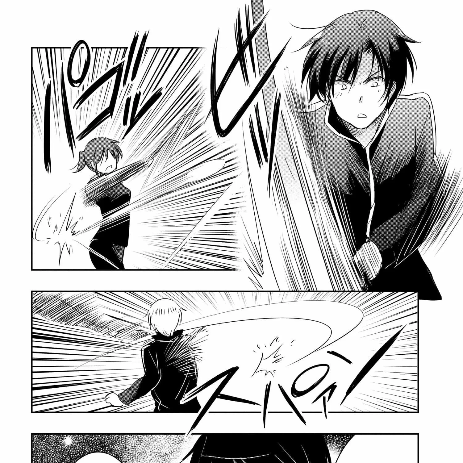 I Want to Marry a Man Stronger Than Me!