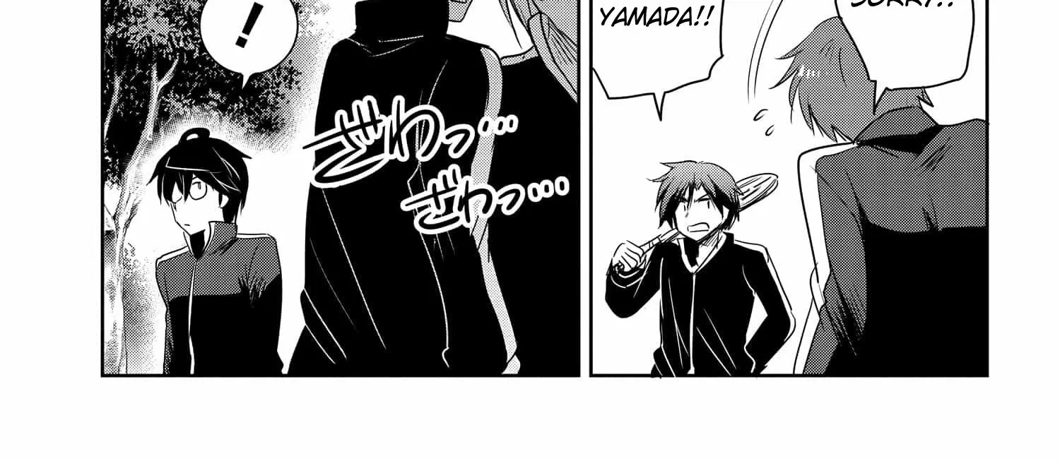 I Want to Marry a Man Stronger Than Me!