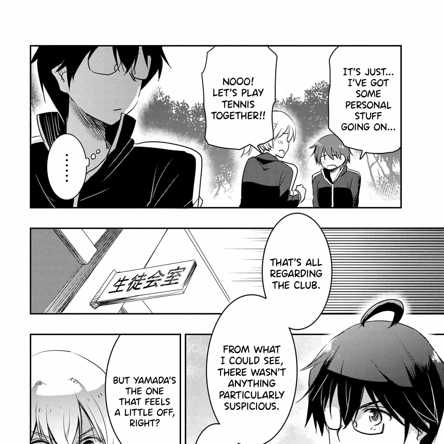 I Want to Marry a Man Stronger Than Me!