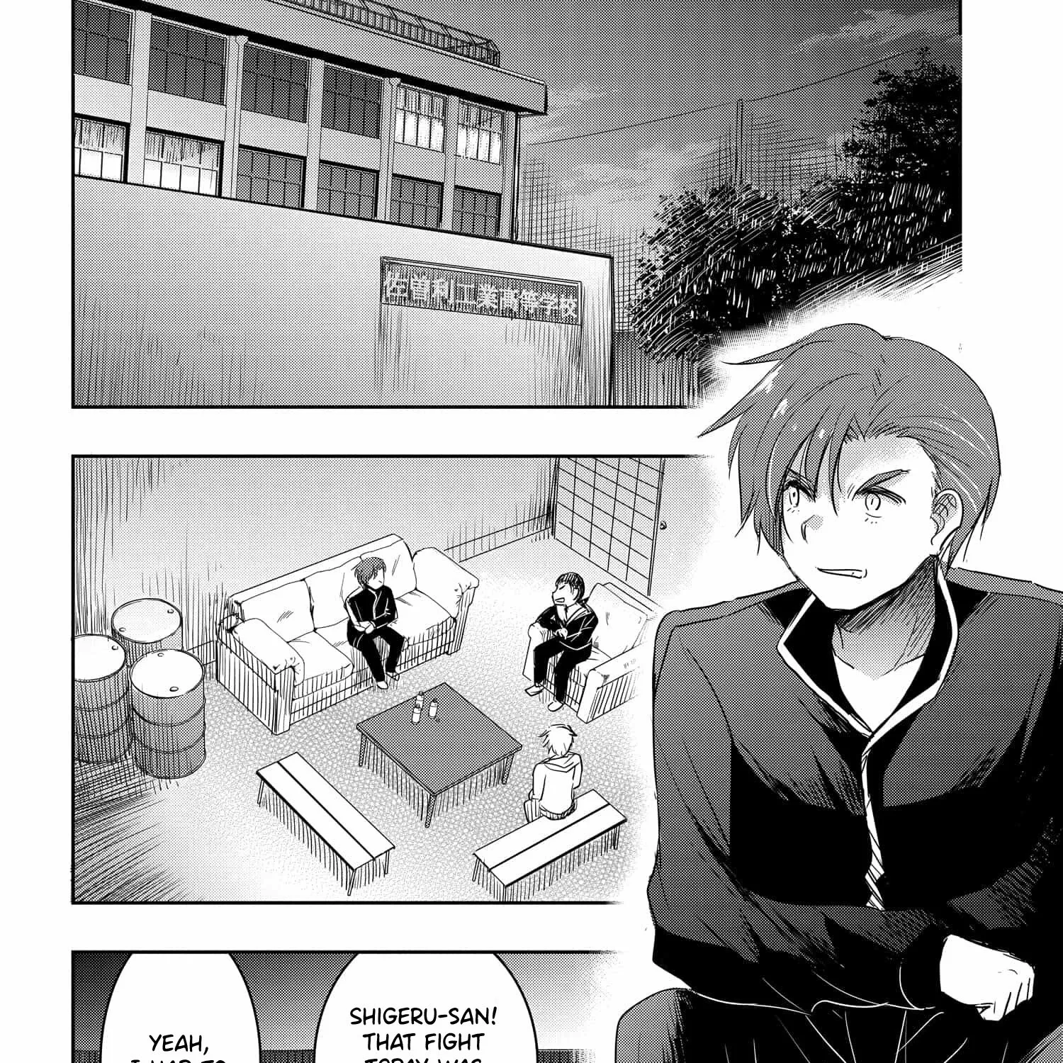 I Want to Marry a Man Stronger Than Me!