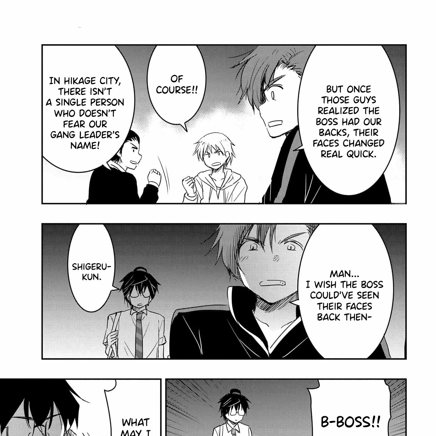 I Want to Marry a Man Stronger Than Me!