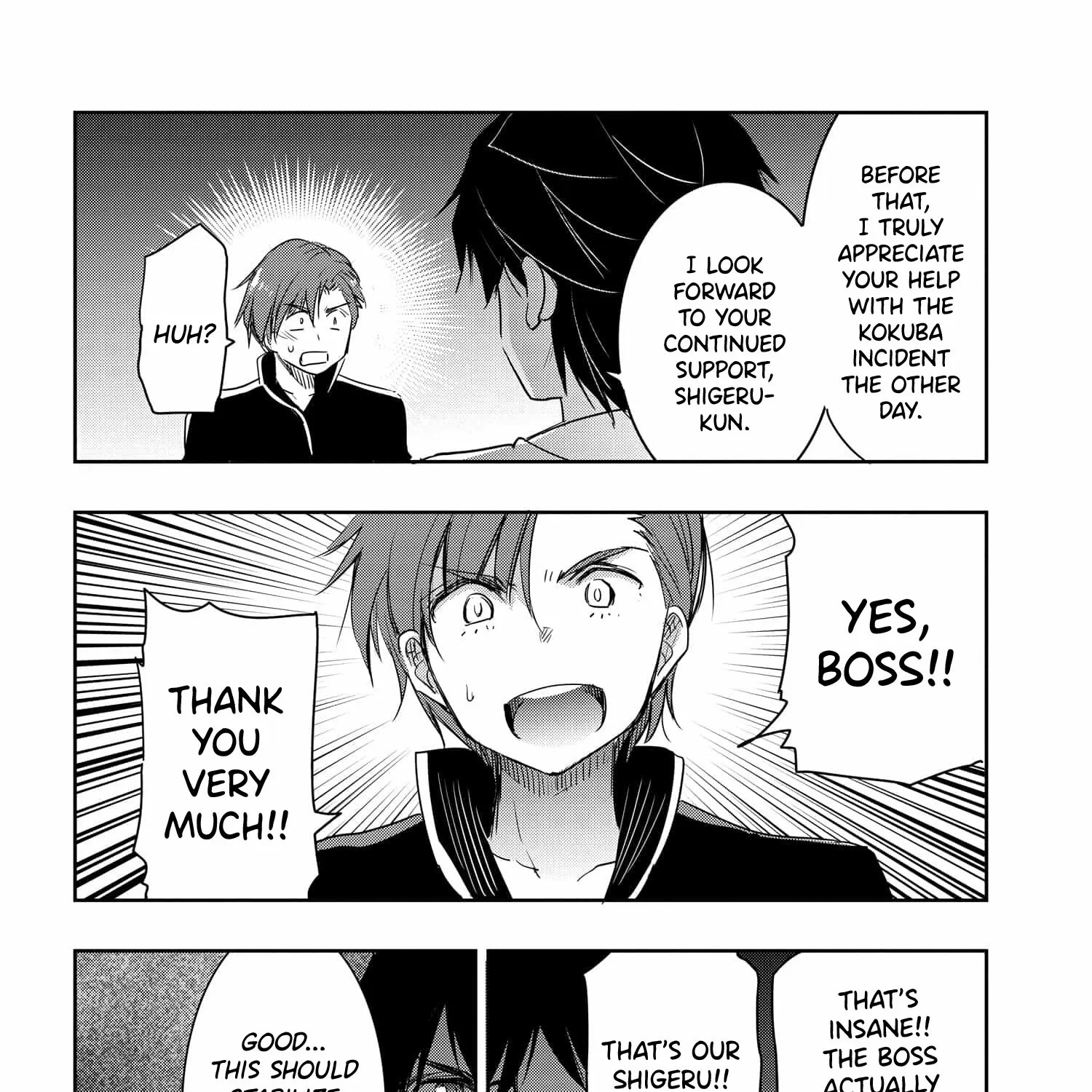 I Want to Marry a Man Stronger Than Me!