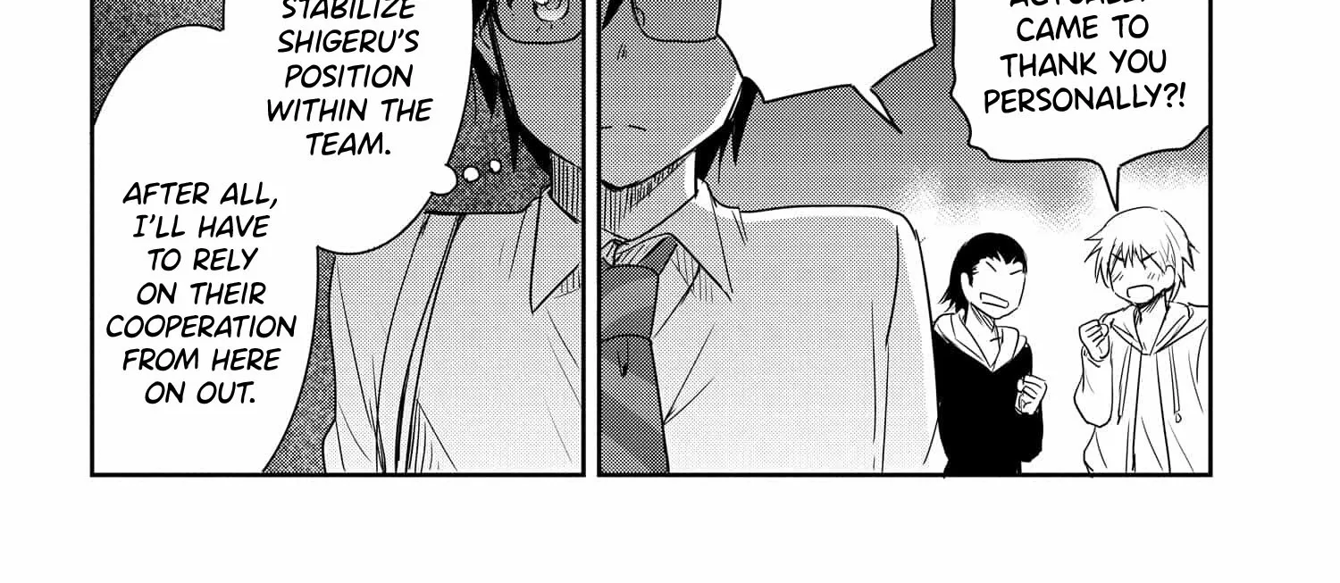 I Want to Marry a Man Stronger Than Me!