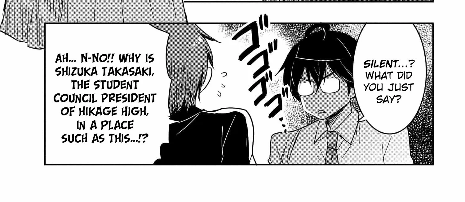 I Want to Marry a Man Stronger Than Me!