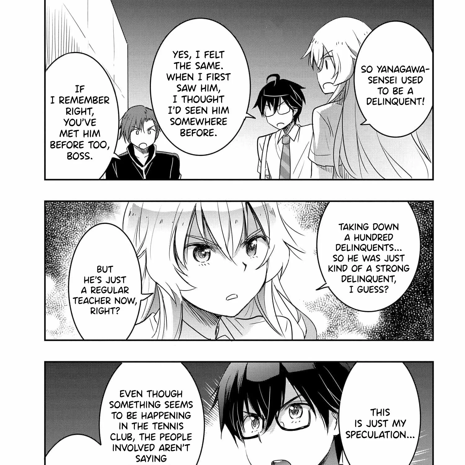 I Want to Marry a Man Stronger Than Me!