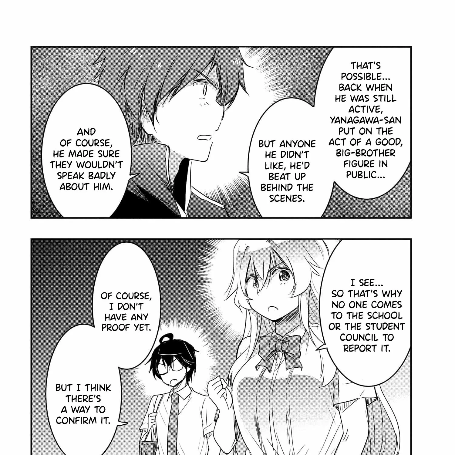 I Want to Marry a Man Stronger Than Me!