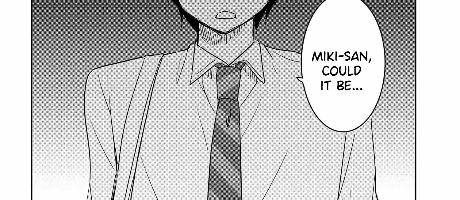 I Want to Marry a Man Stronger Than Me!