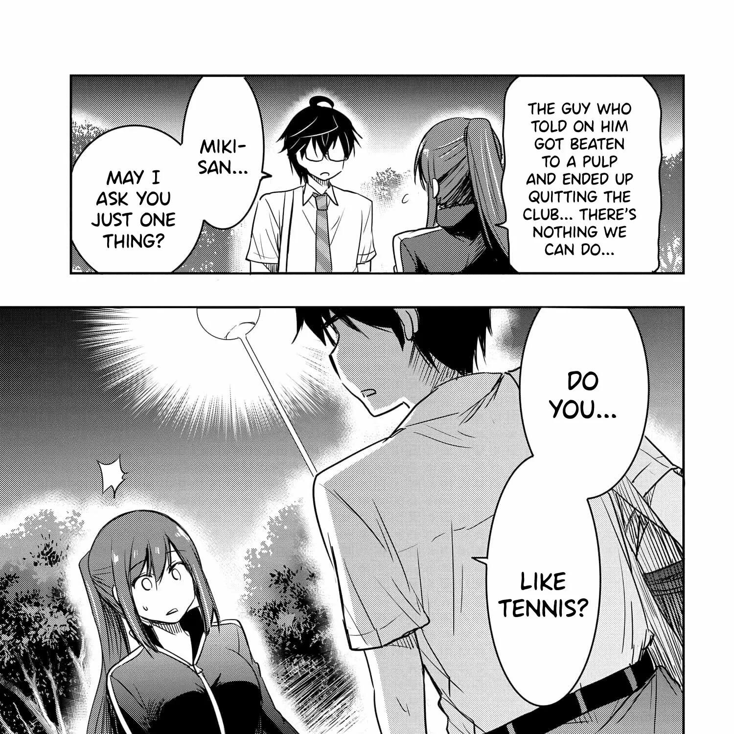 I Want to Marry a Man Stronger Than Me!